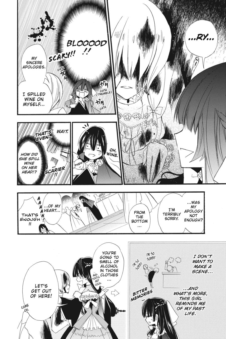 Tensei Akujo no Kuro Rekishi Chap 9 - Next Chap 10