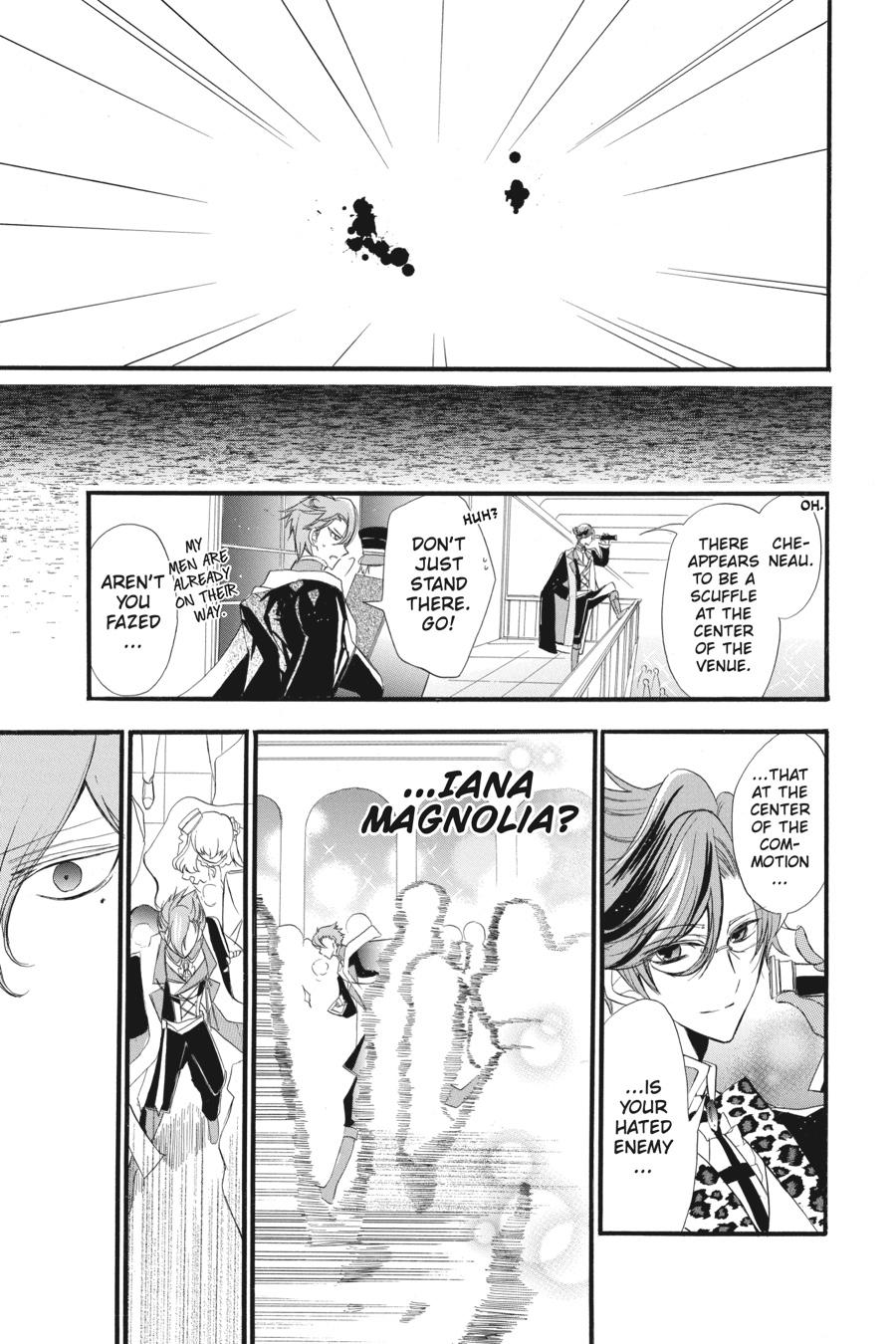 Tensei Akujo no Kuro Rekishi Chap 9 - Next Chap 10