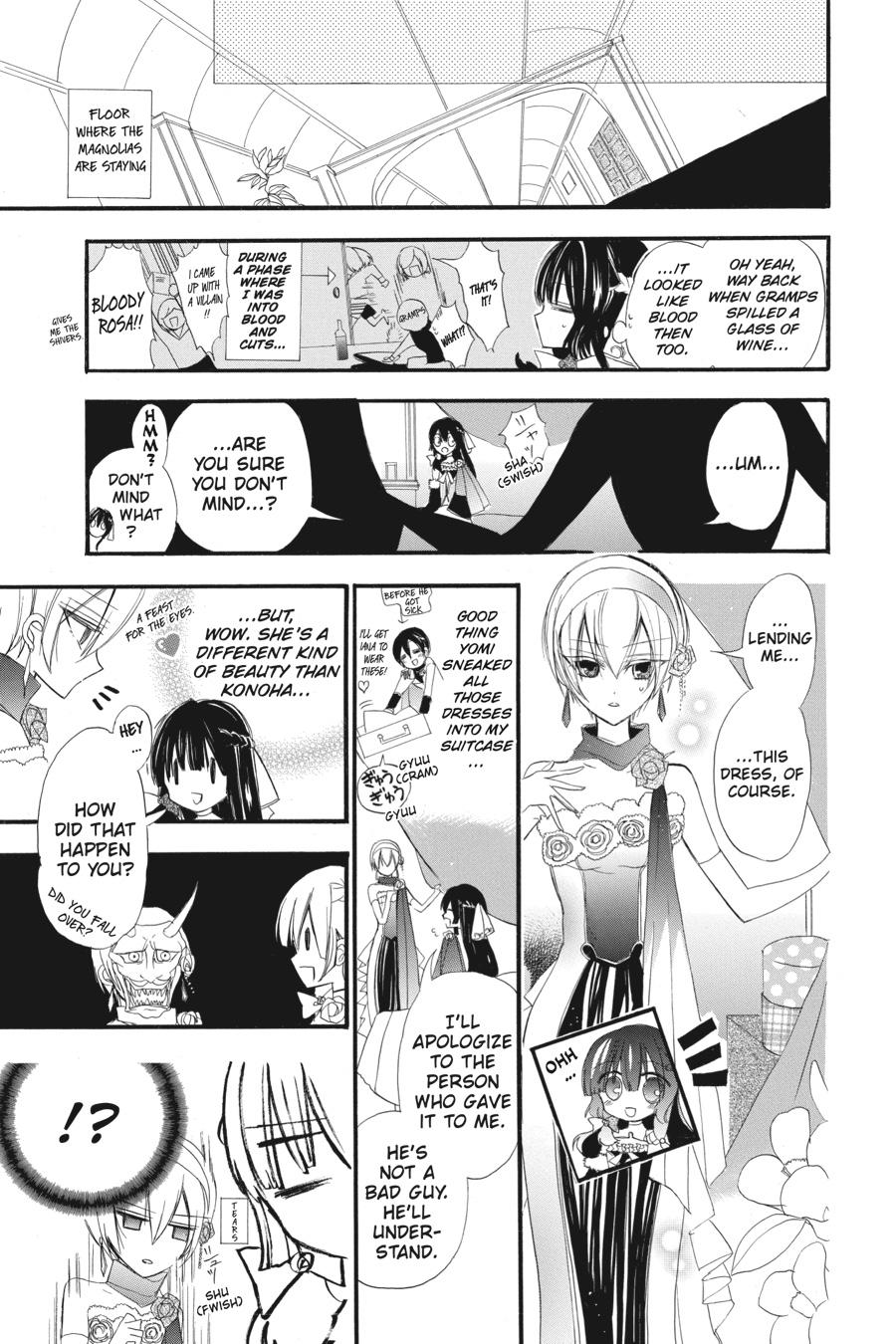 Tensei Akujo no Kuro Rekishi Chap 9 - Next Chap 10