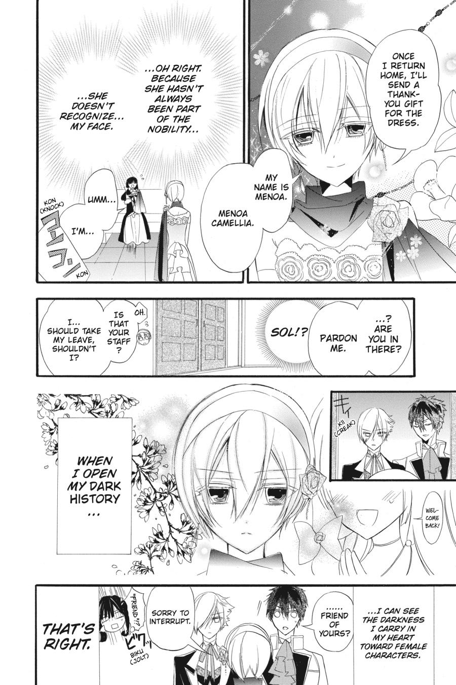 Tensei Akujo no Kuro Rekishi Chap 9 - Next Chap 10