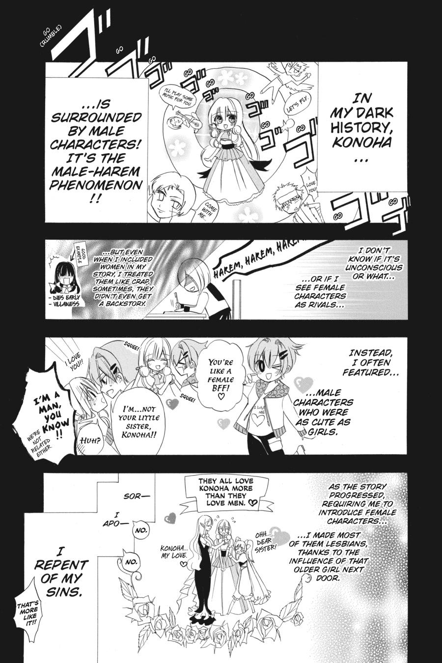 Tensei Akujo no Kuro Rekishi Chap 9 - Next Chap 10