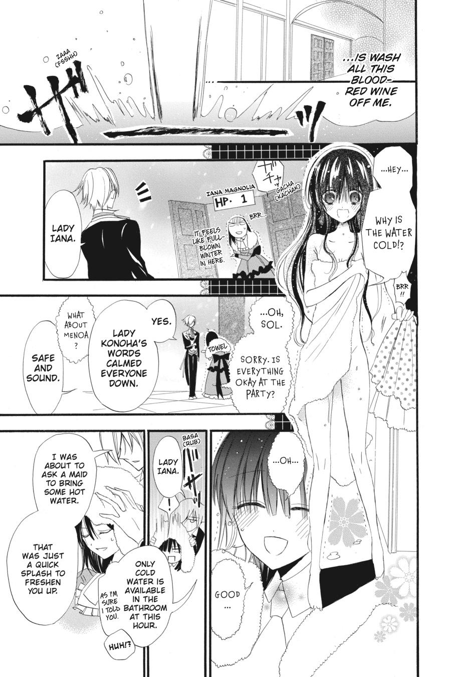 Tensei Akujo no Kuro Rekishi Chap 9 - Next Chap 10