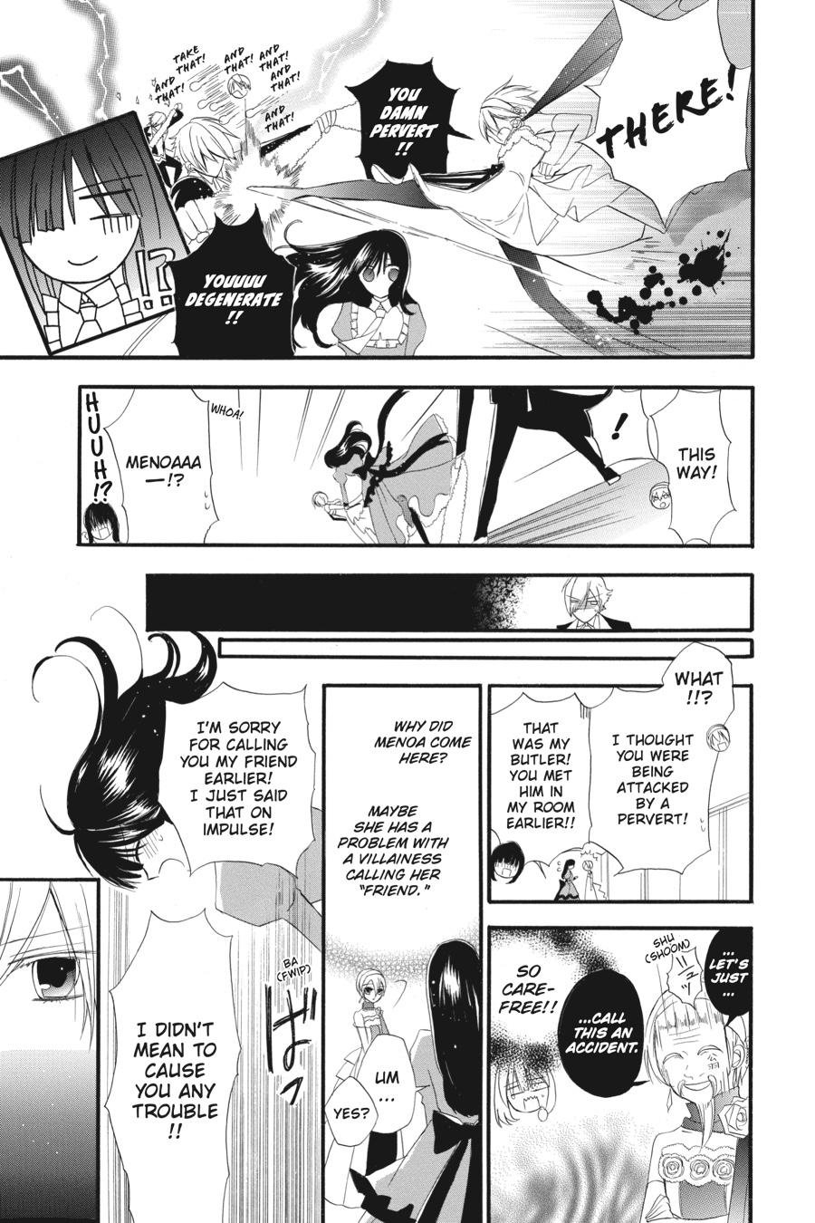 Tensei Akujo no Kuro Rekishi Chap 9 - Next Chap 10