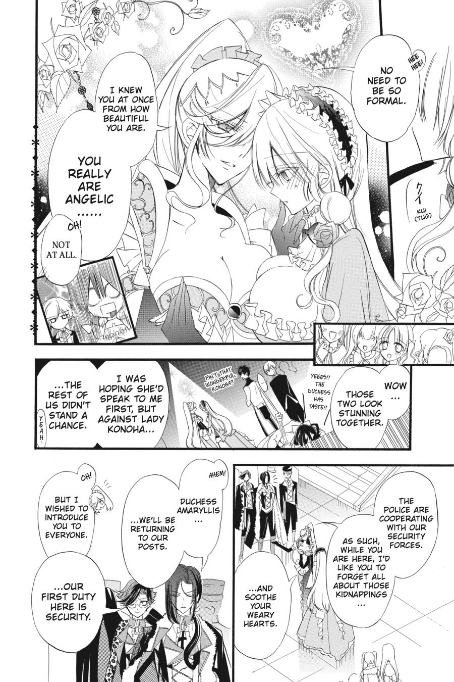 Tensei Akujo no Kuro Rekishi Chap 9 - Next Chap 10
