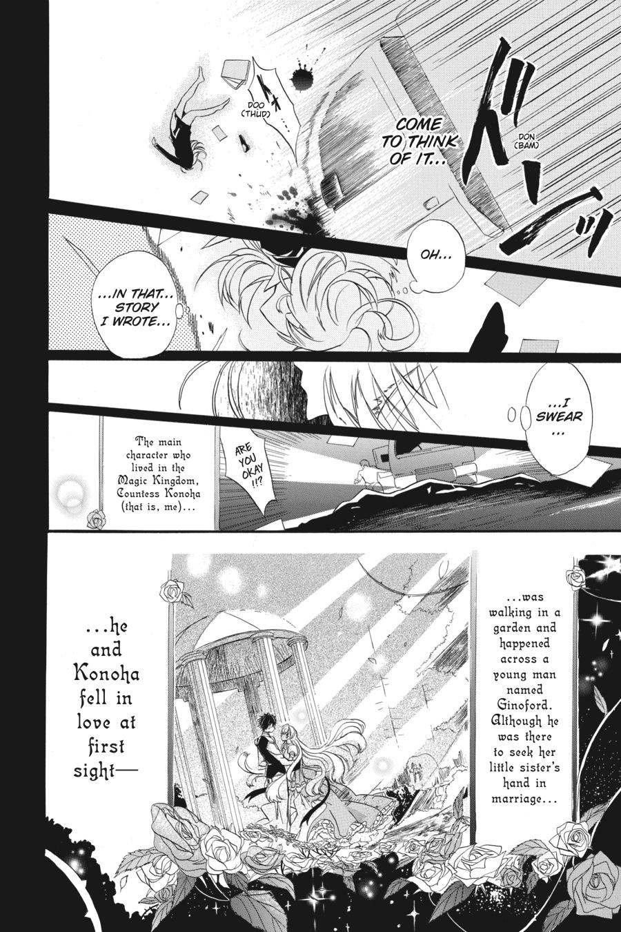 Tensei Akujo no Kuro Rekishi Chap 1 - Next Chap 2