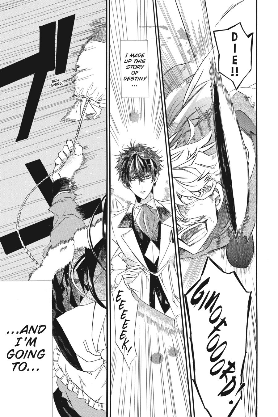 Tensei Akujo no Kuro Rekishi Chap 1 - Next Chap 2