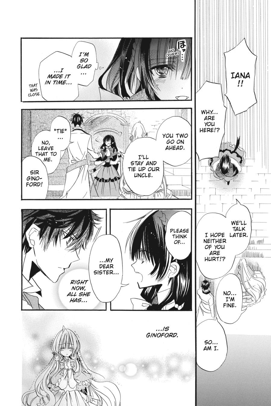 Tensei Akujo no Kuro Rekishi Chap 1 - Next Chap 2