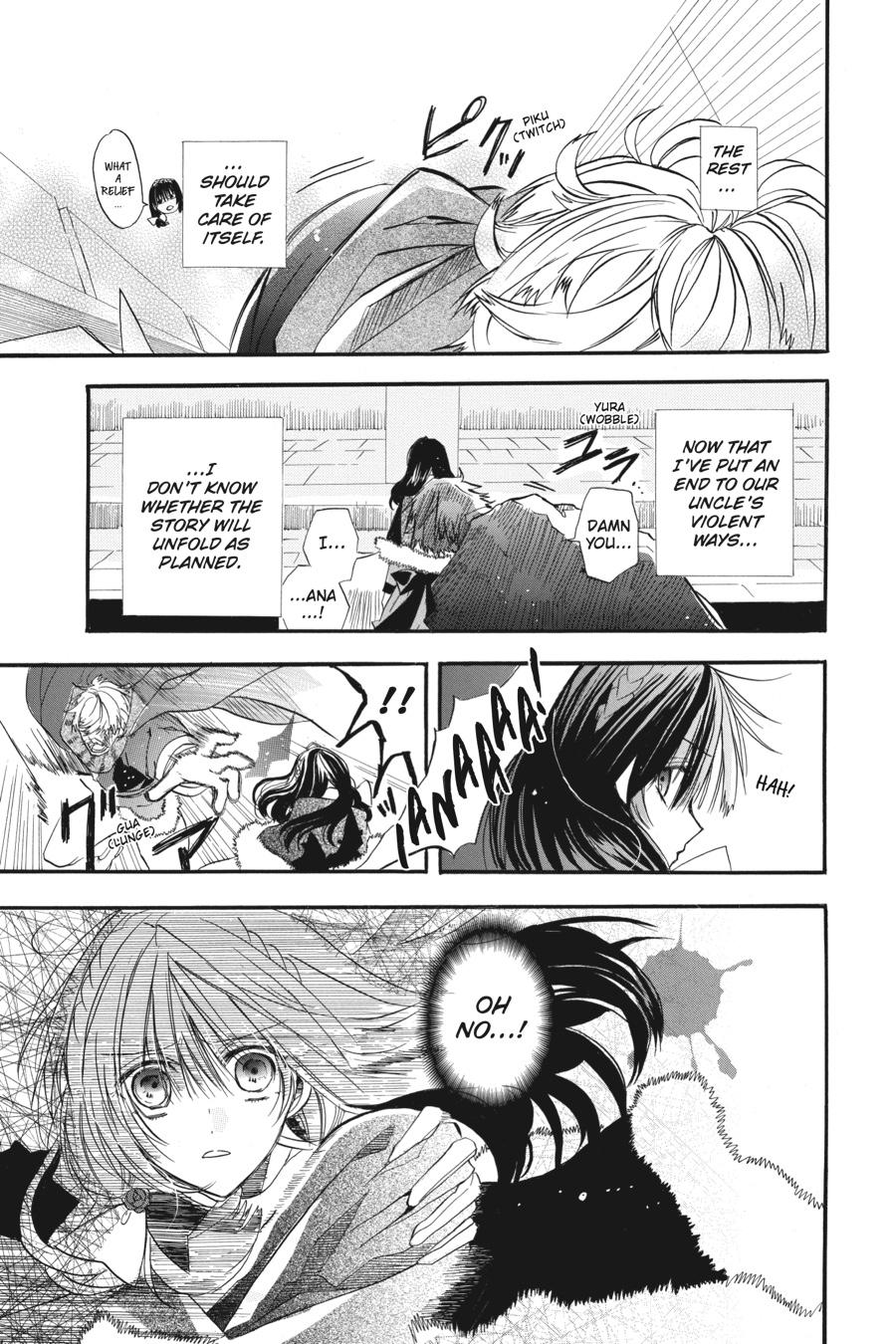 Tensei Akujo no Kuro Rekishi Chap 1 - Next Chap 2