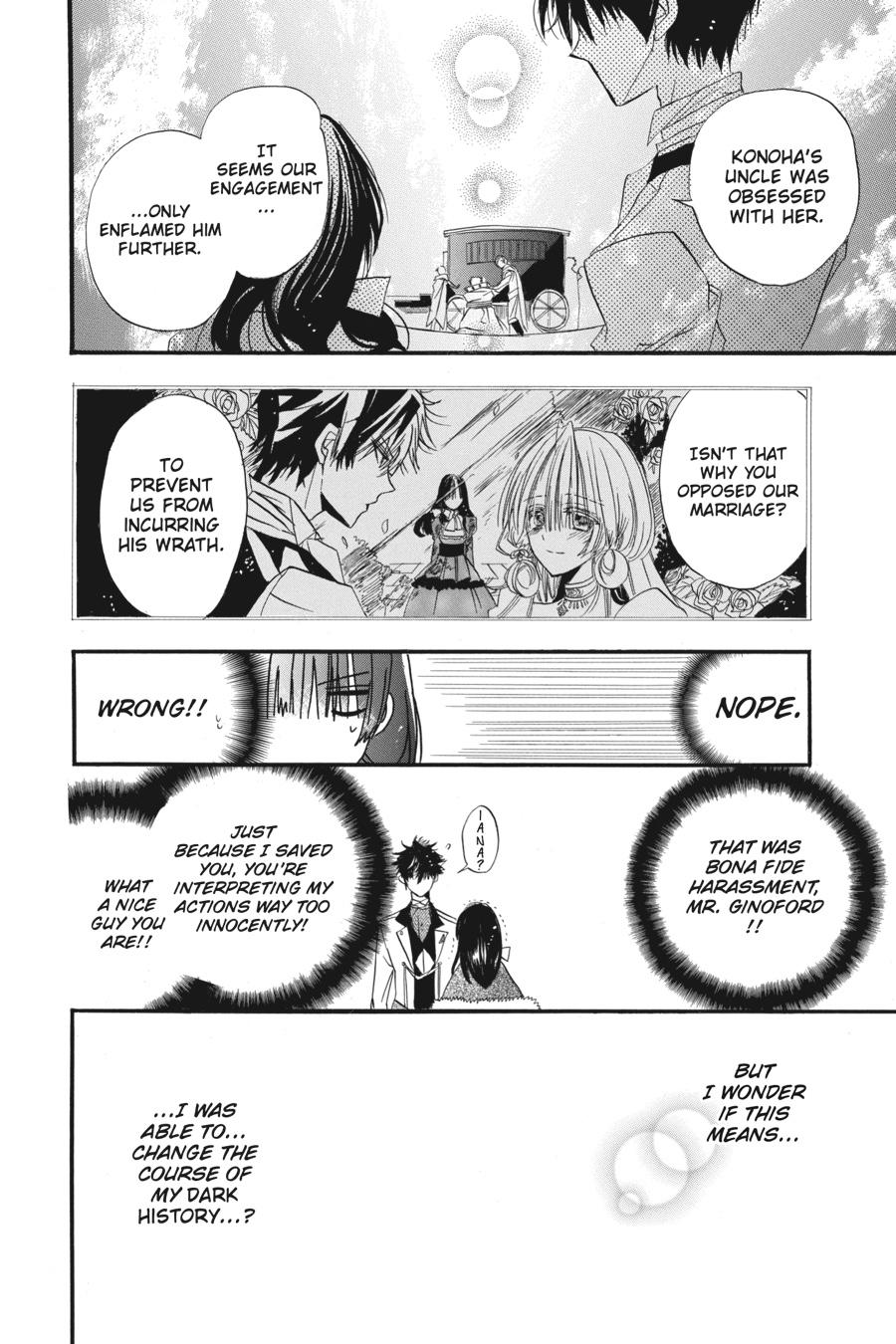 Tensei Akujo no Kuro Rekishi Chap 1 - Next Chap 2