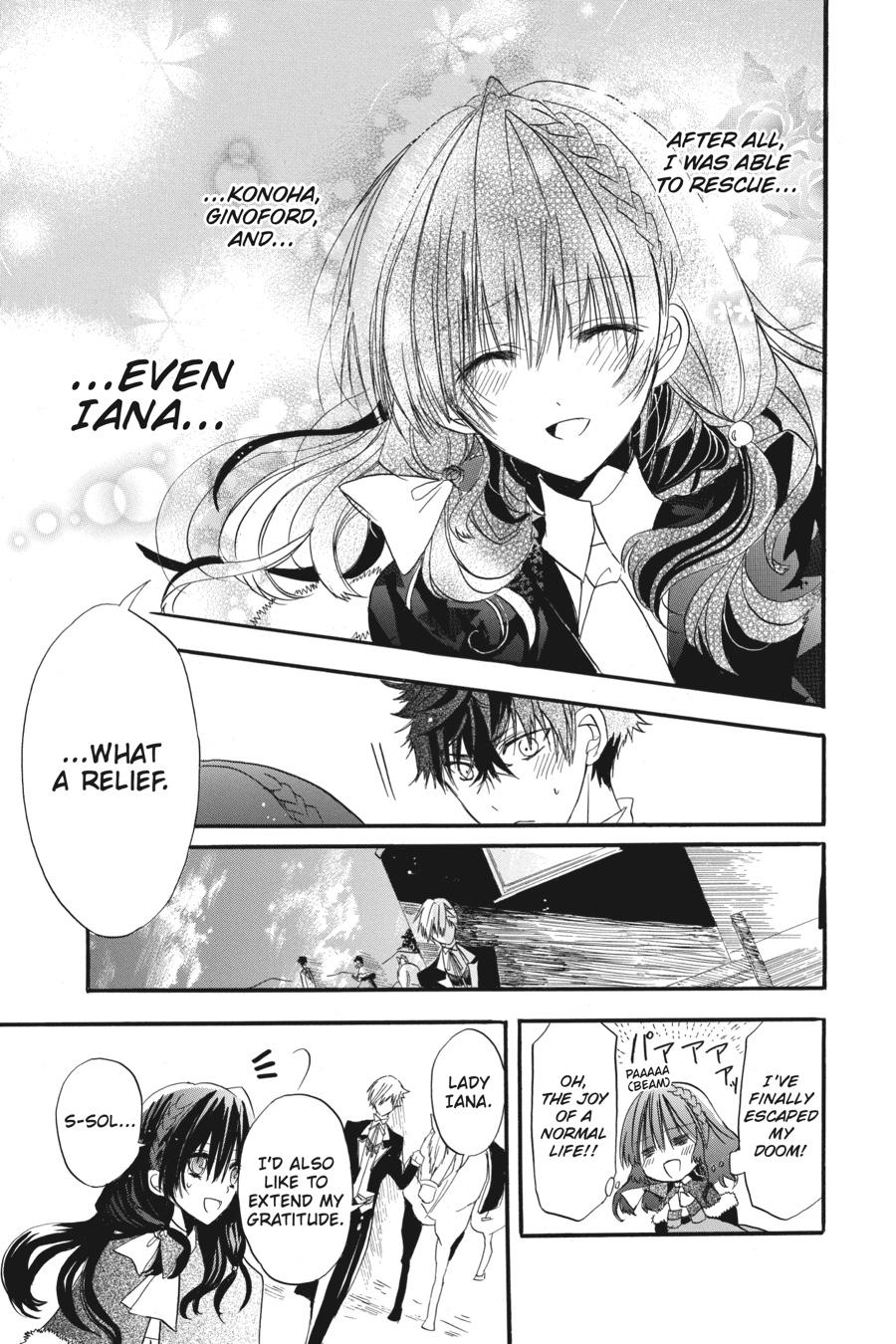 Tensei Akujo no Kuro Rekishi Chap 1 - Next Chap 2