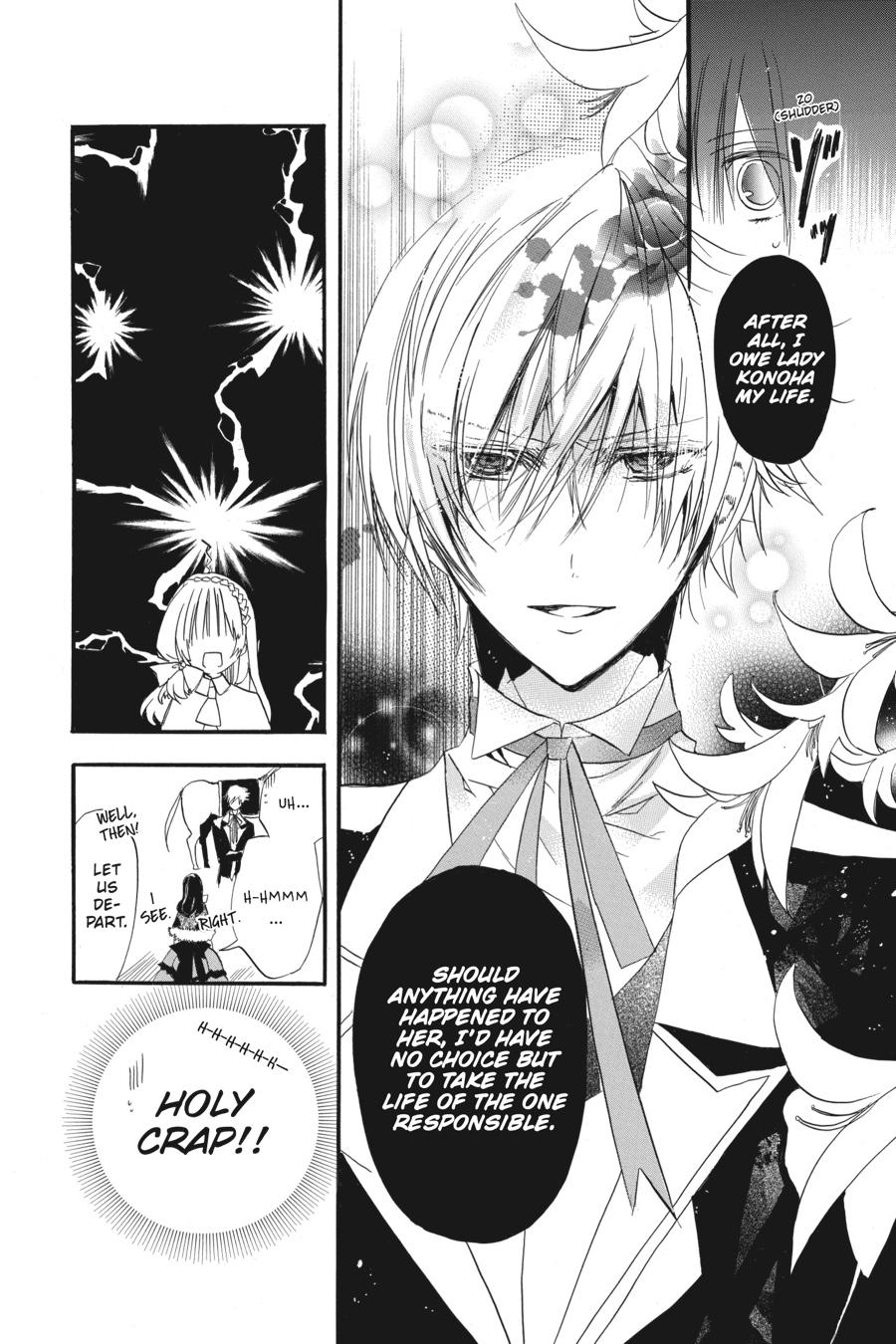 Tensei Akujo no Kuro Rekishi Chap 1 - Next Chap 2