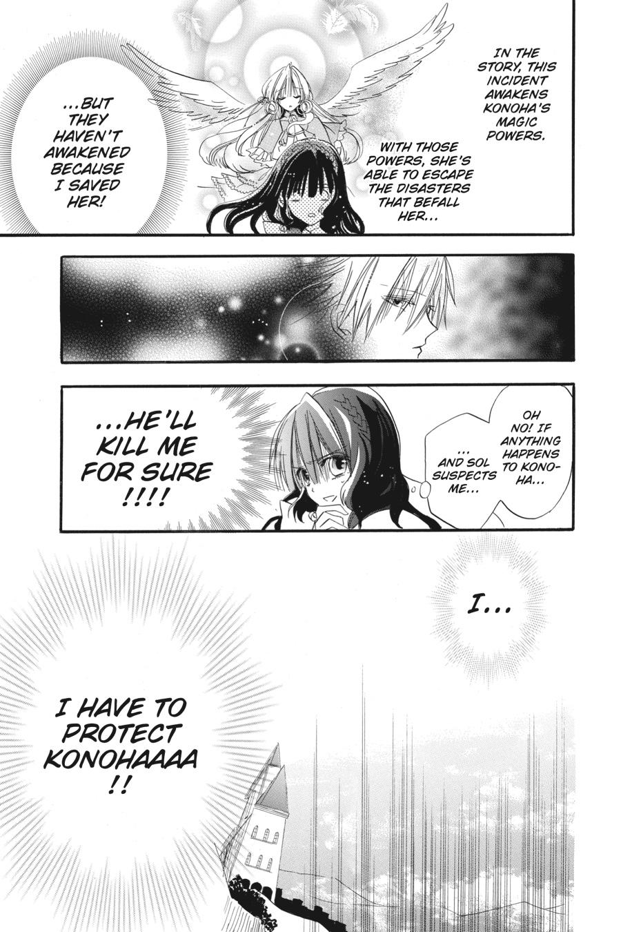 Tensei Akujo no Kuro Rekishi Chap 1 - Next Chap 2