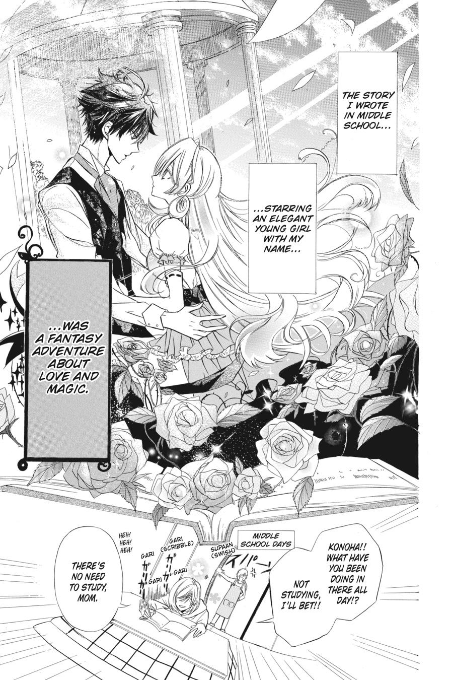 Tensei Akujo no Kuro Rekishi Chap 1 - Next Chap 2