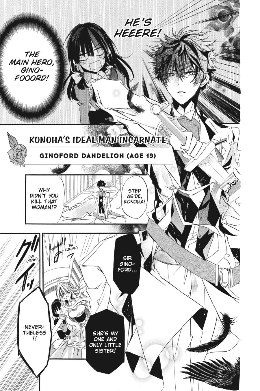 Tensei Akujo no Kuro Rekishi Chap 1 - Next Chap 2