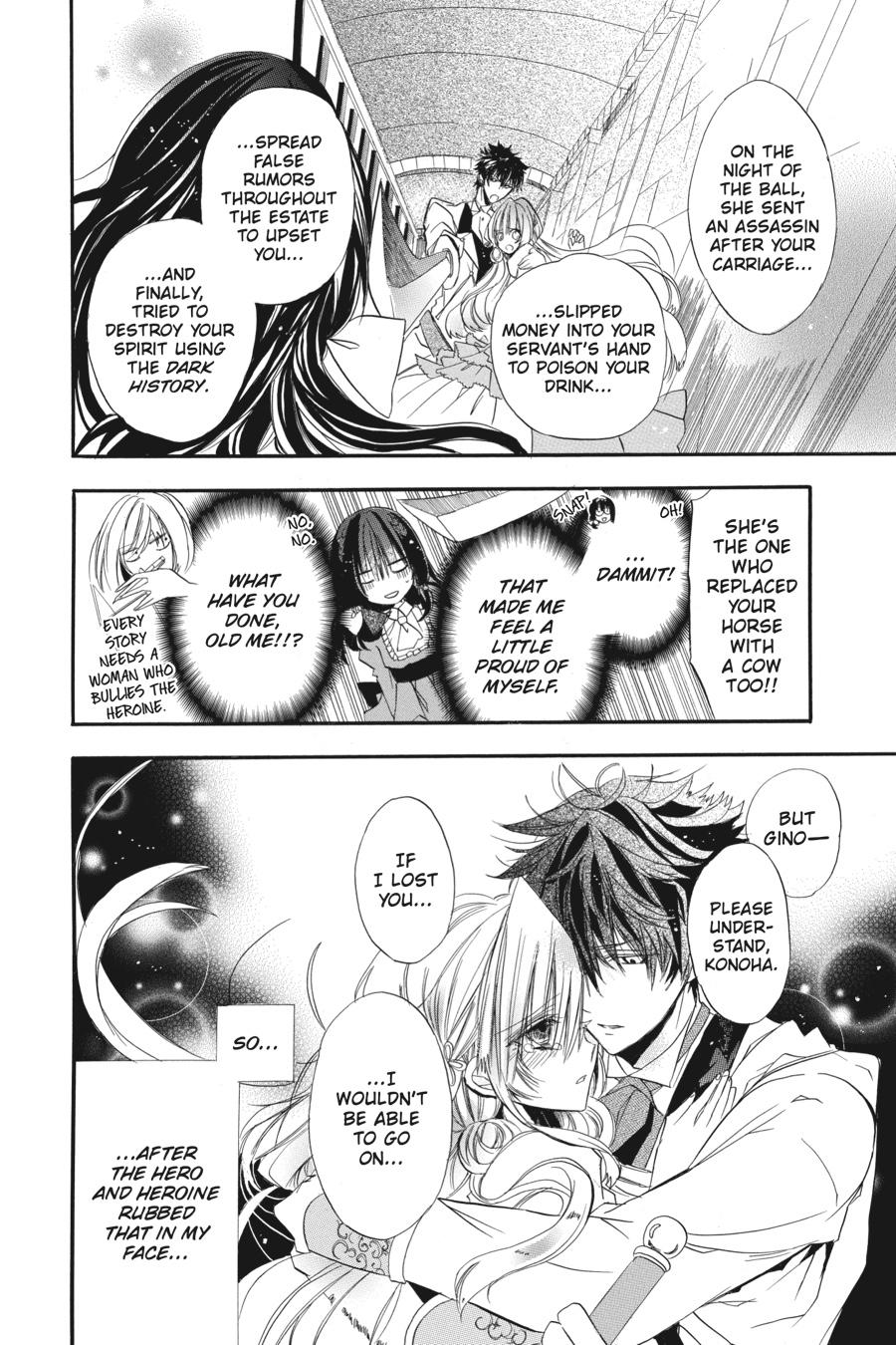 Tensei Akujo no Kuro Rekishi Chap 1 - Next Chap 2