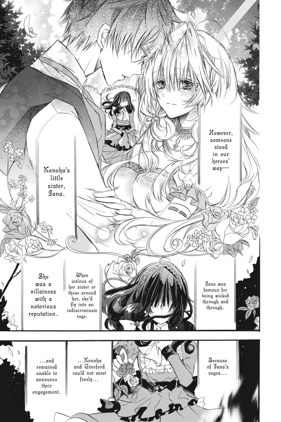 Tensei Akujo no Kuro Rekishi Chap 1 - Next Chap 2