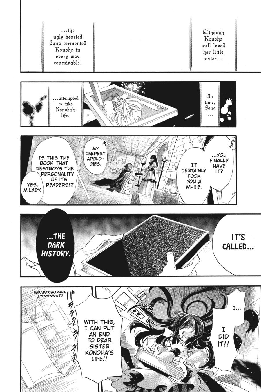 Tensei Akujo no Kuro Rekishi Chap 1 - Next Chap 2