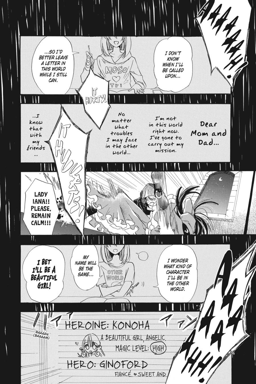 Tensei Akujo no Kuro Rekishi Chap 1 - Next Chap 2