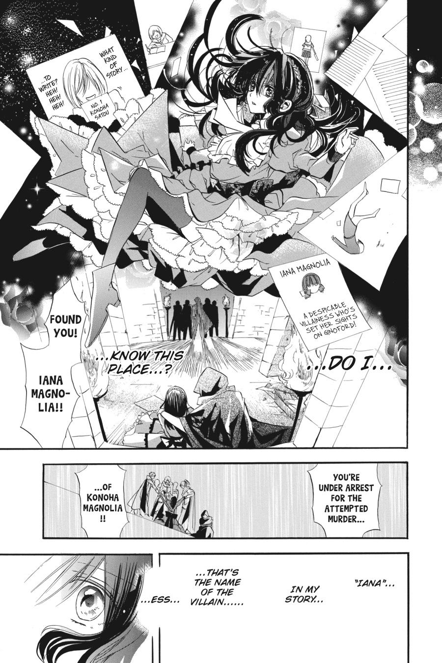 Tensei Akujo no Kuro Rekishi Chap 1 - Next Chap 2