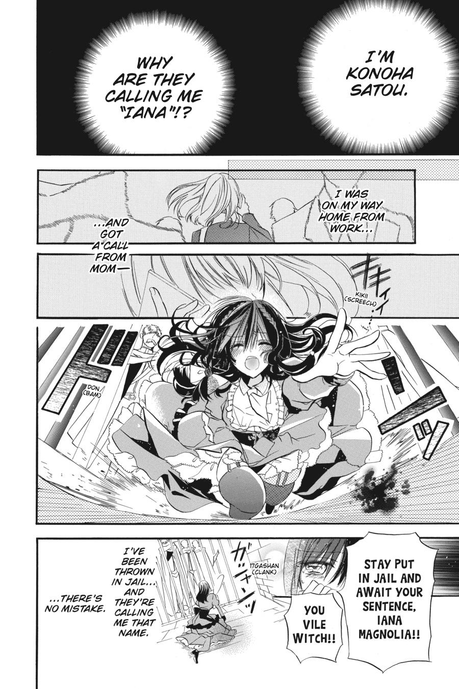 Tensei Akujo no Kuro Rekishi Chap 1 - Next Chap 2