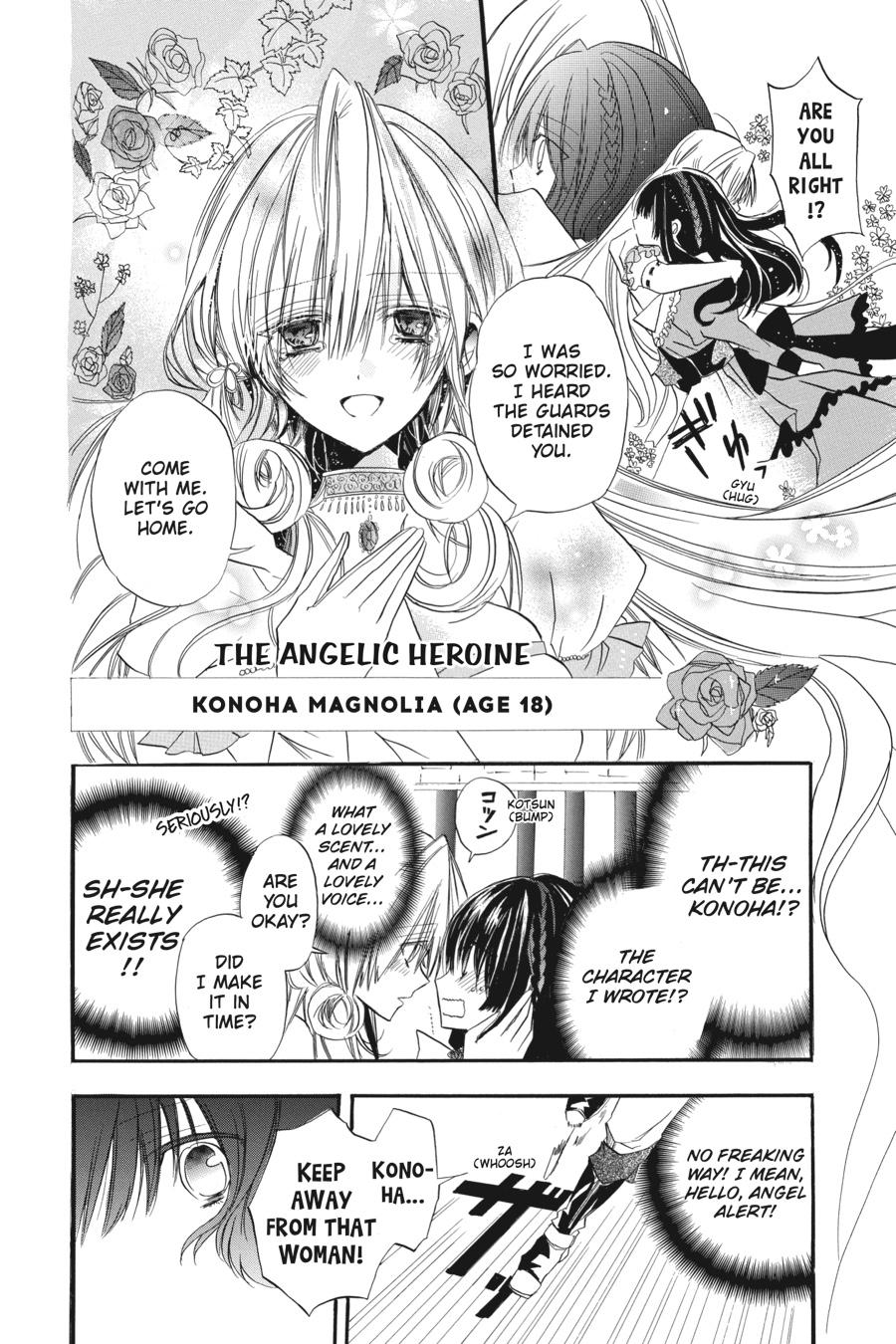 Tensei Akujo no Kuro Rekishi Chap 1 - Next Chap 2