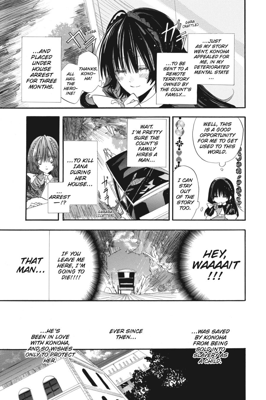 Tensei Akujo no Kuro Rekishi Chap 1 - Next Chap 2