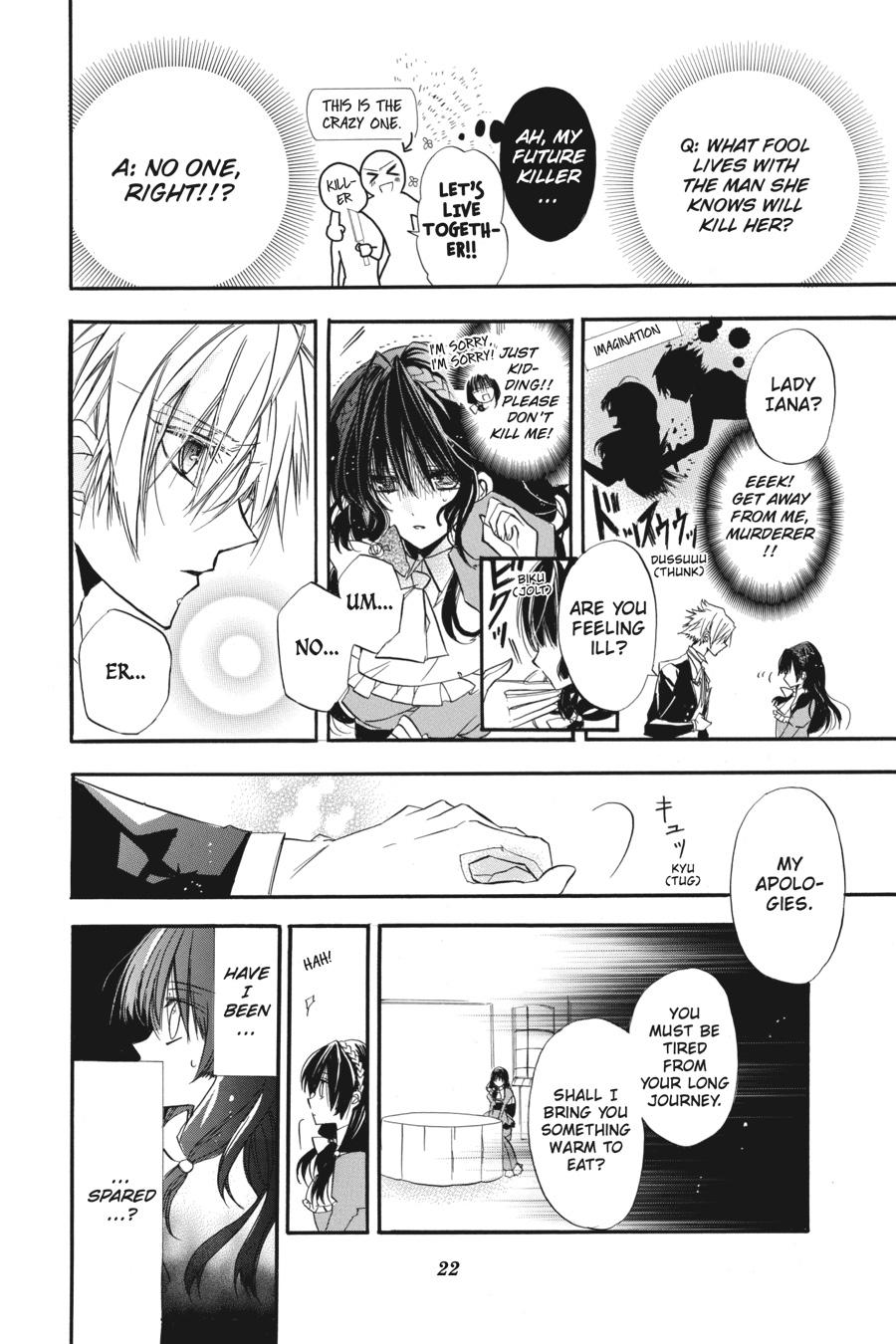 Tensei Akujo no Kuro Rekishi Chap 1 - Next Chap 2