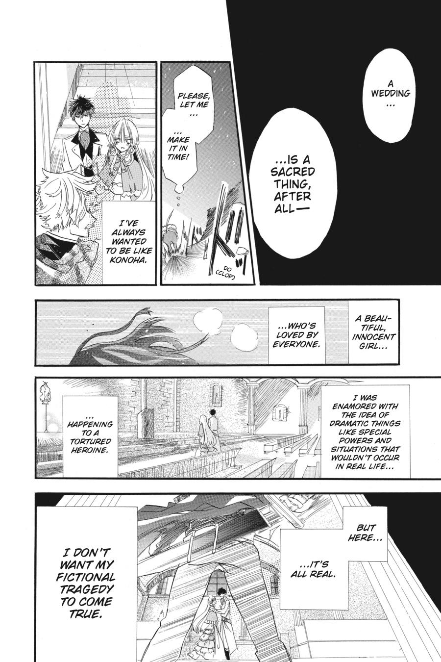 Tensei Akujo no Kuro Rekishi Chap 1 - Next Chap 2