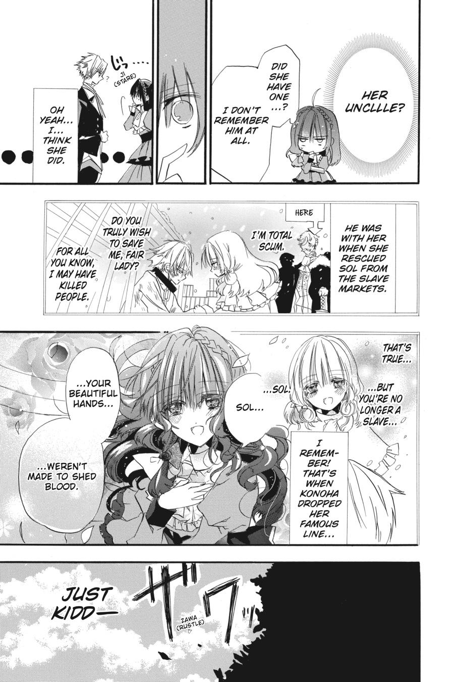 Tensei Akujo no Kuro Rekishi Chap 1 - Next Chap 2