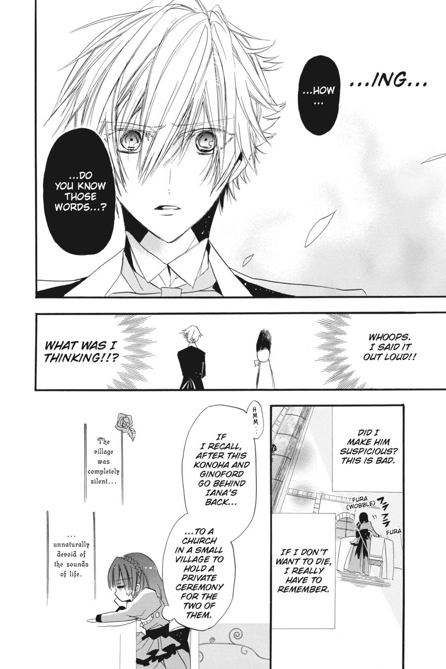 Tensei Akujo no Kuro Rekishi Chap 1 - Next Chap 2