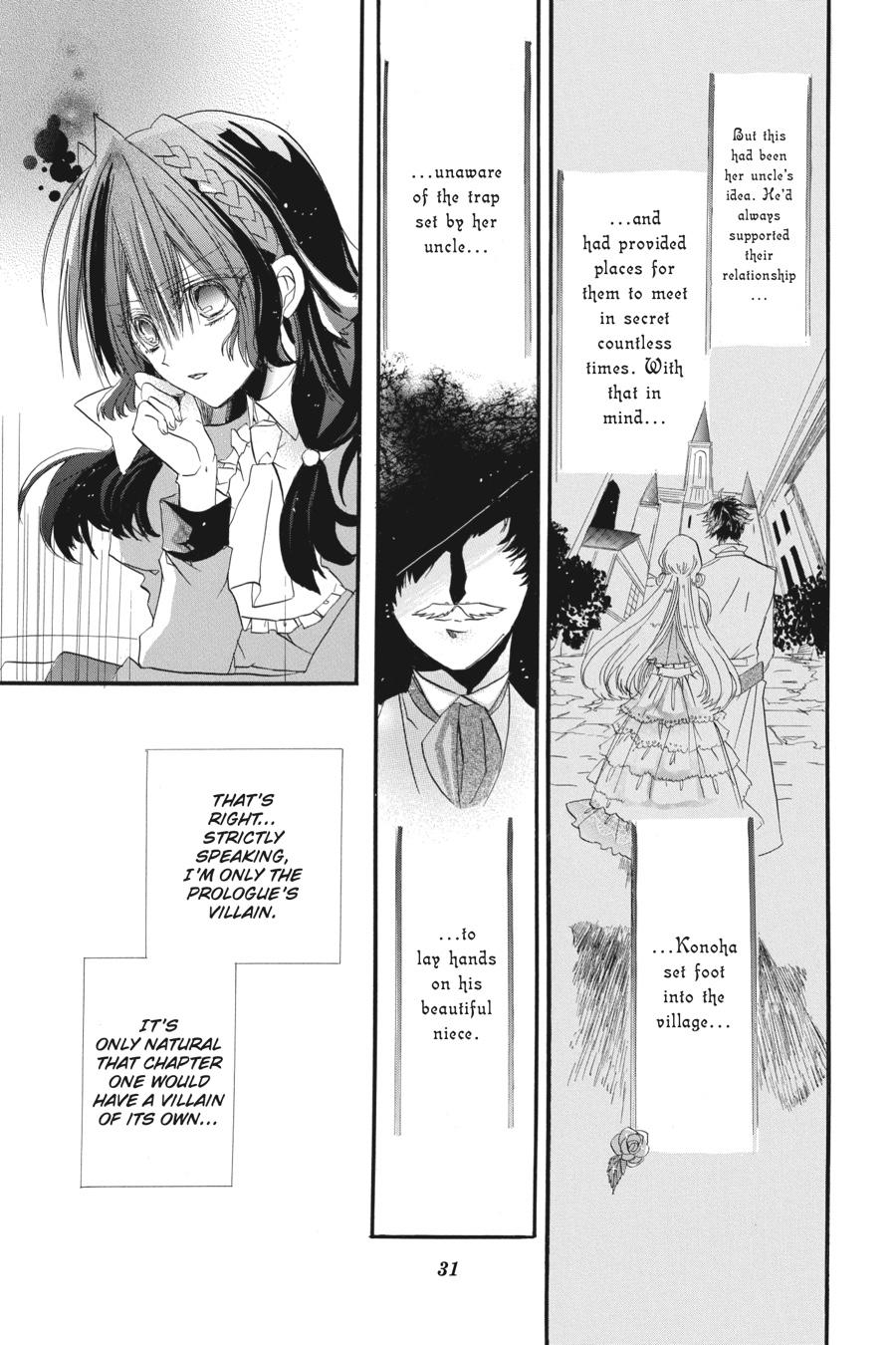 Tensei Akujo no Kuro Rekishi Chap 1 - Next Chap 2