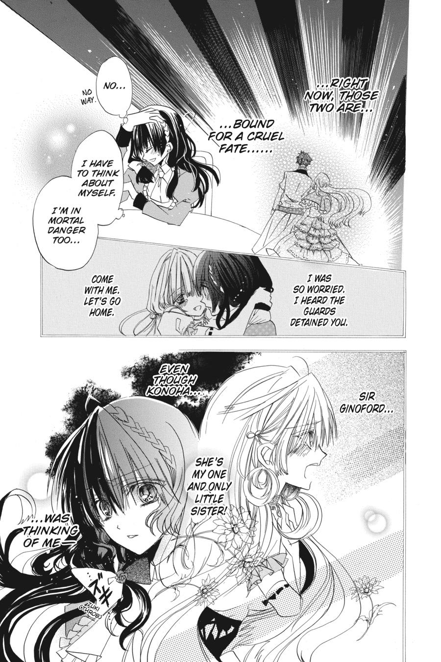 Tensei Akujo no Kuro Rekishi Chap 1 - Next Chap 2