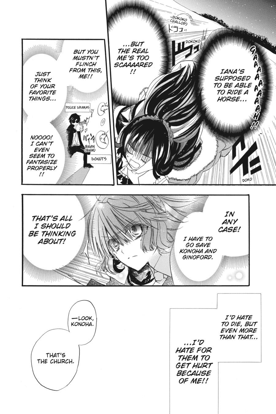 Tensei Akujo no Kuro Rekishi Chap 1 - Next Chap 2