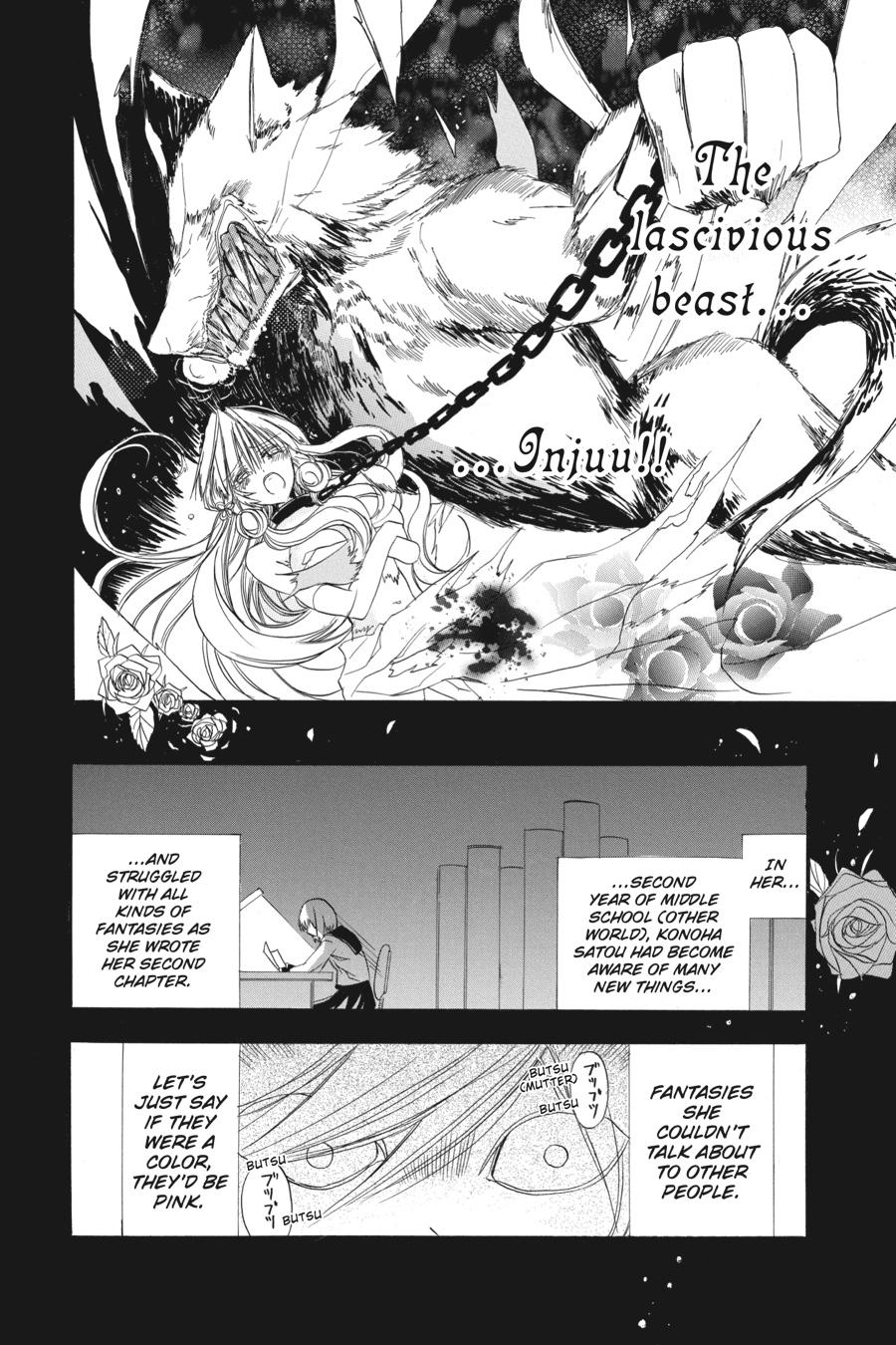 Tensei Akujo no Kuro Rekishi Chap 2 - Next Chap 3