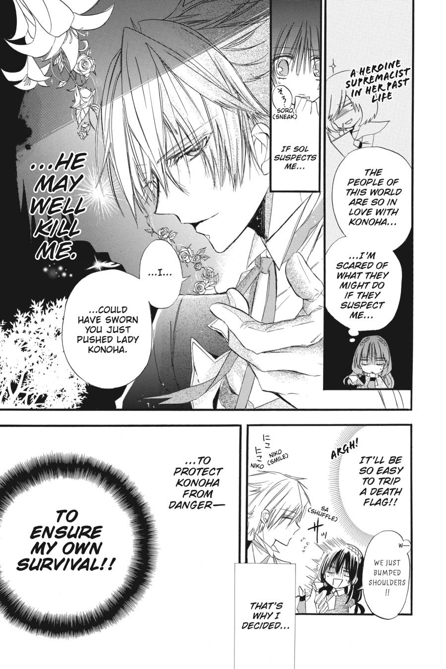 Tensei Akujo no Kuro Rekishi Chap 2 - Next Chap 3