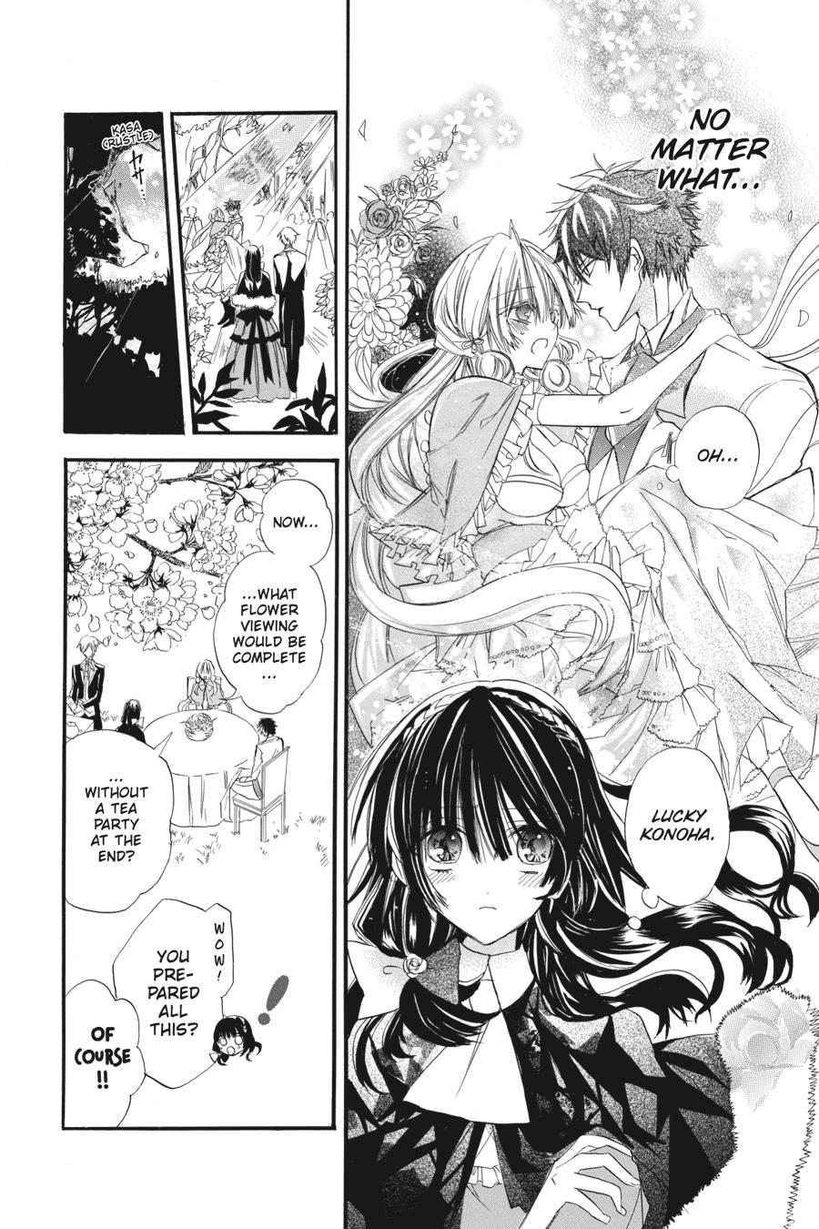 Tensei Akujo no Kuro Rekishi Chap 2 - Next Chap 3