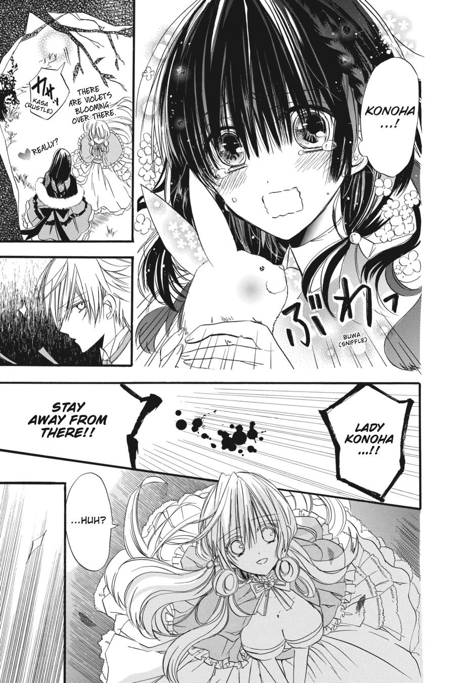 Tensei Akujo no Kuro Rekishi Chap 2 - Next Chap 3