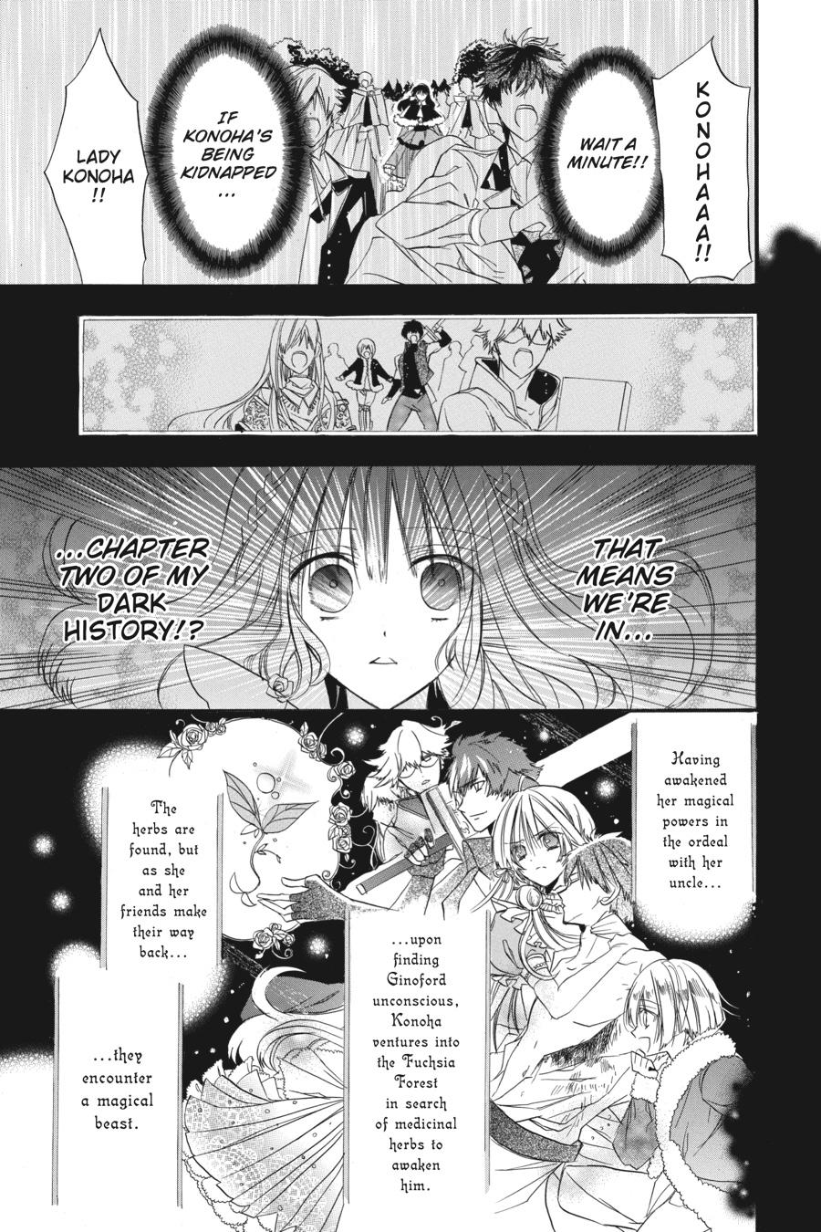 Tensei Akujo no Kuro Rekishi Chap 2 - Next Chap 3
