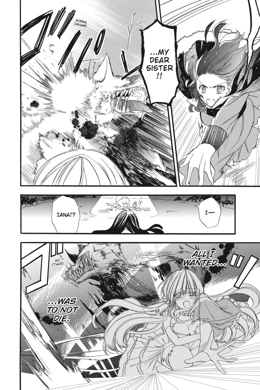 Tensei Akujo no Kuro Rekishi Chap 2 - Next Chap 3