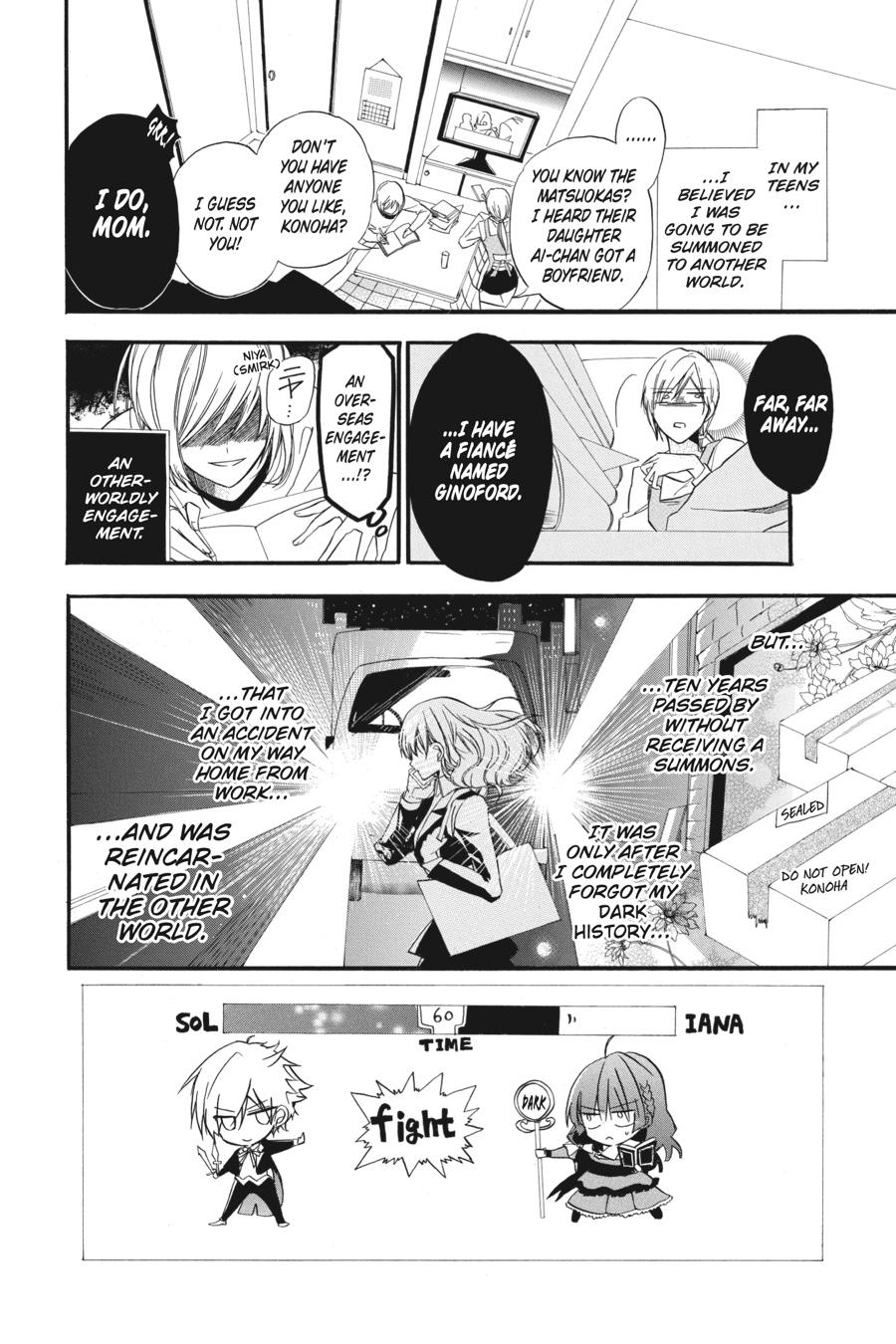 Tensei Akujo no Kuro Rekishi Chap 2 - Next Chap 3