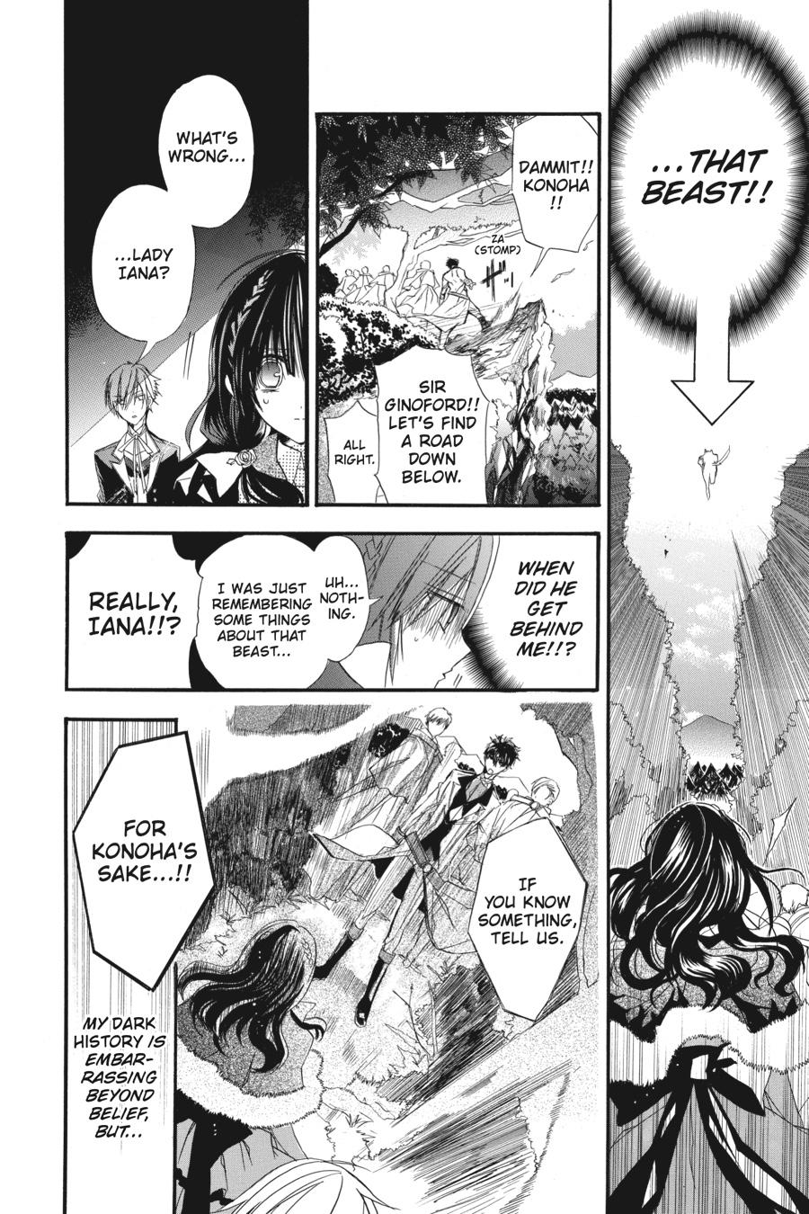 Tensei Akujo no Kuro Rekishi Chap 2 - Next Chap 3