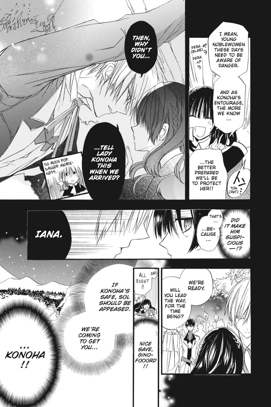 Tensei Akujo no Kuro Rekishi Chap 2 - Next Chap 3