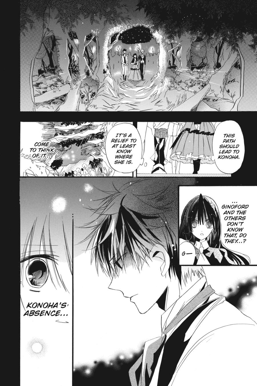 Tensei Akujo no Kuro Rekishi Chap 2 - Next Chap 3