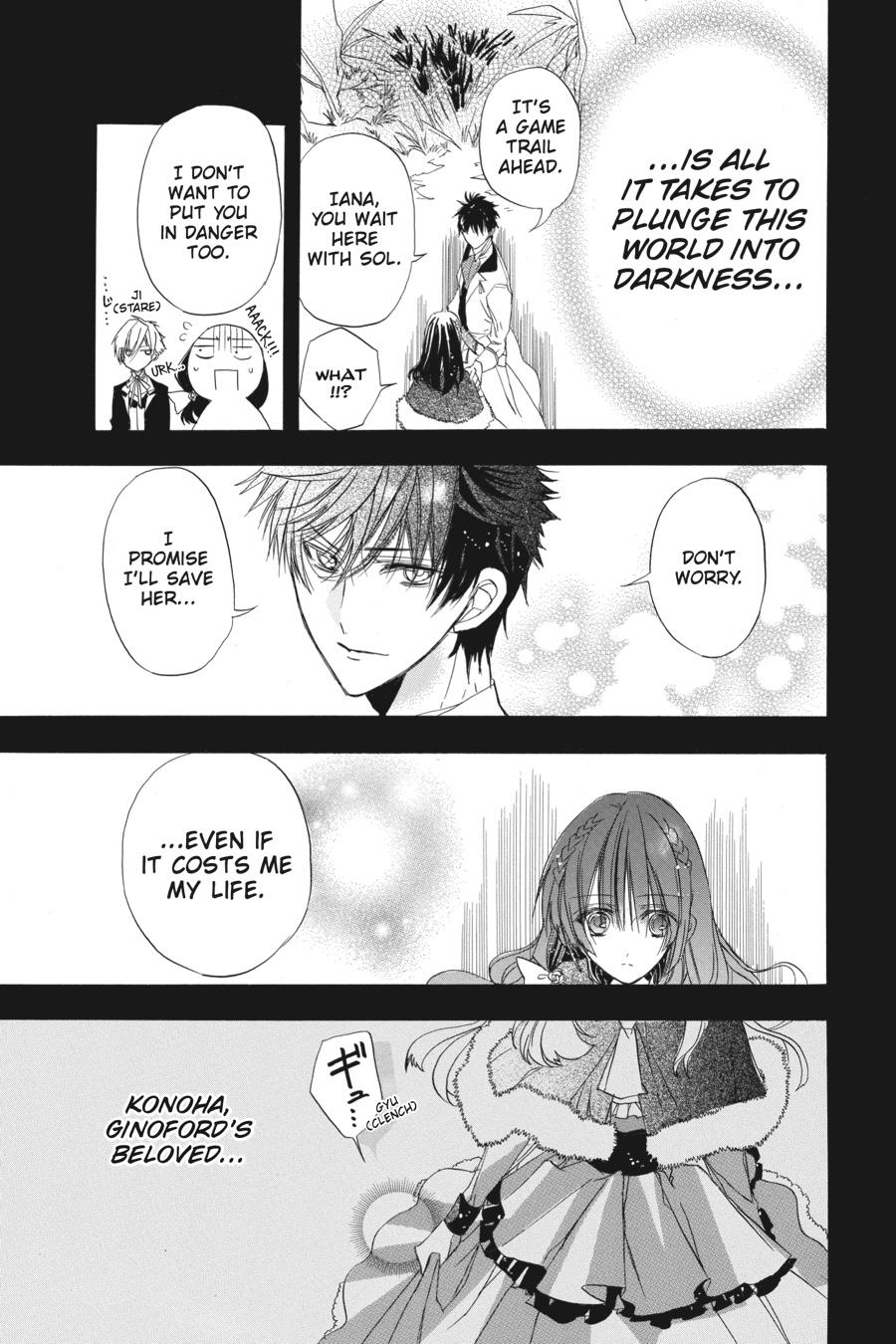 Tensei Akujo no Kuro Rekishi Chap 2 - Next Chap 3