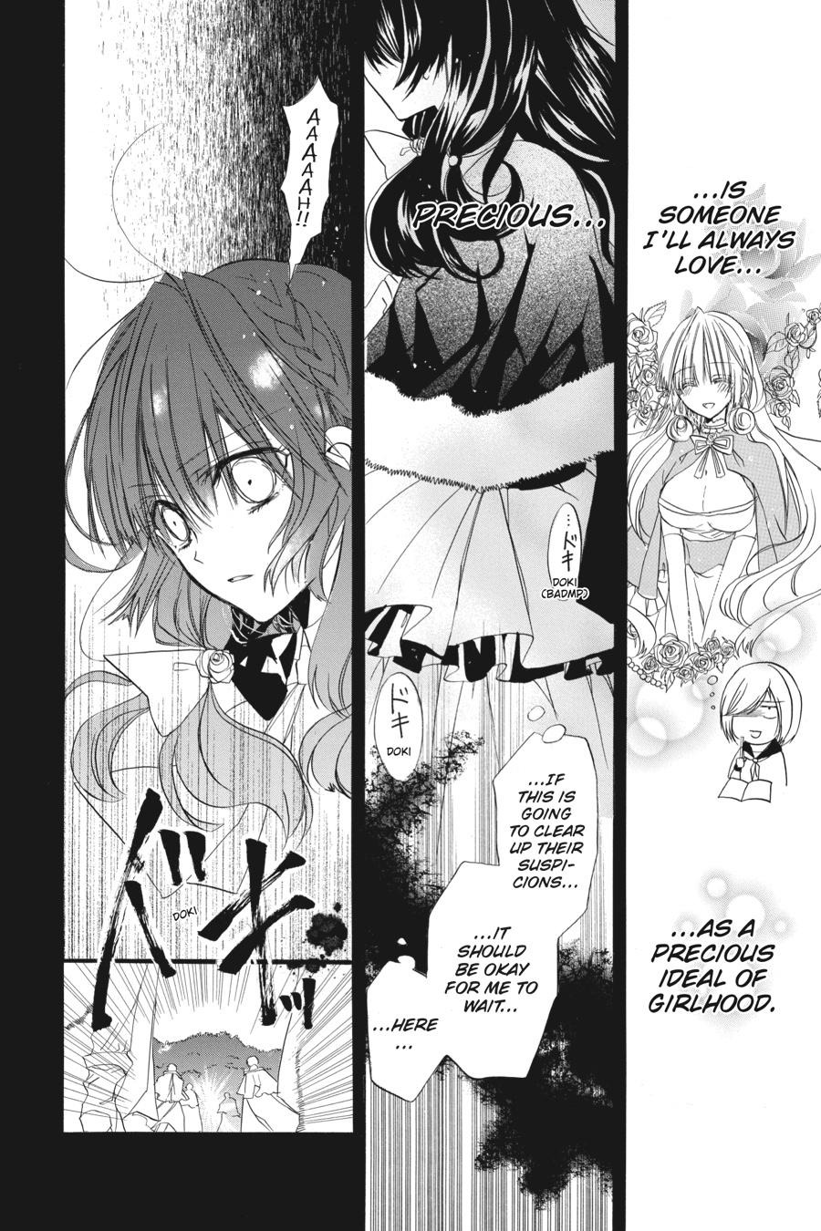Tensei Akujo no Kuro Rekishi Chap 2 - Next Chap 3