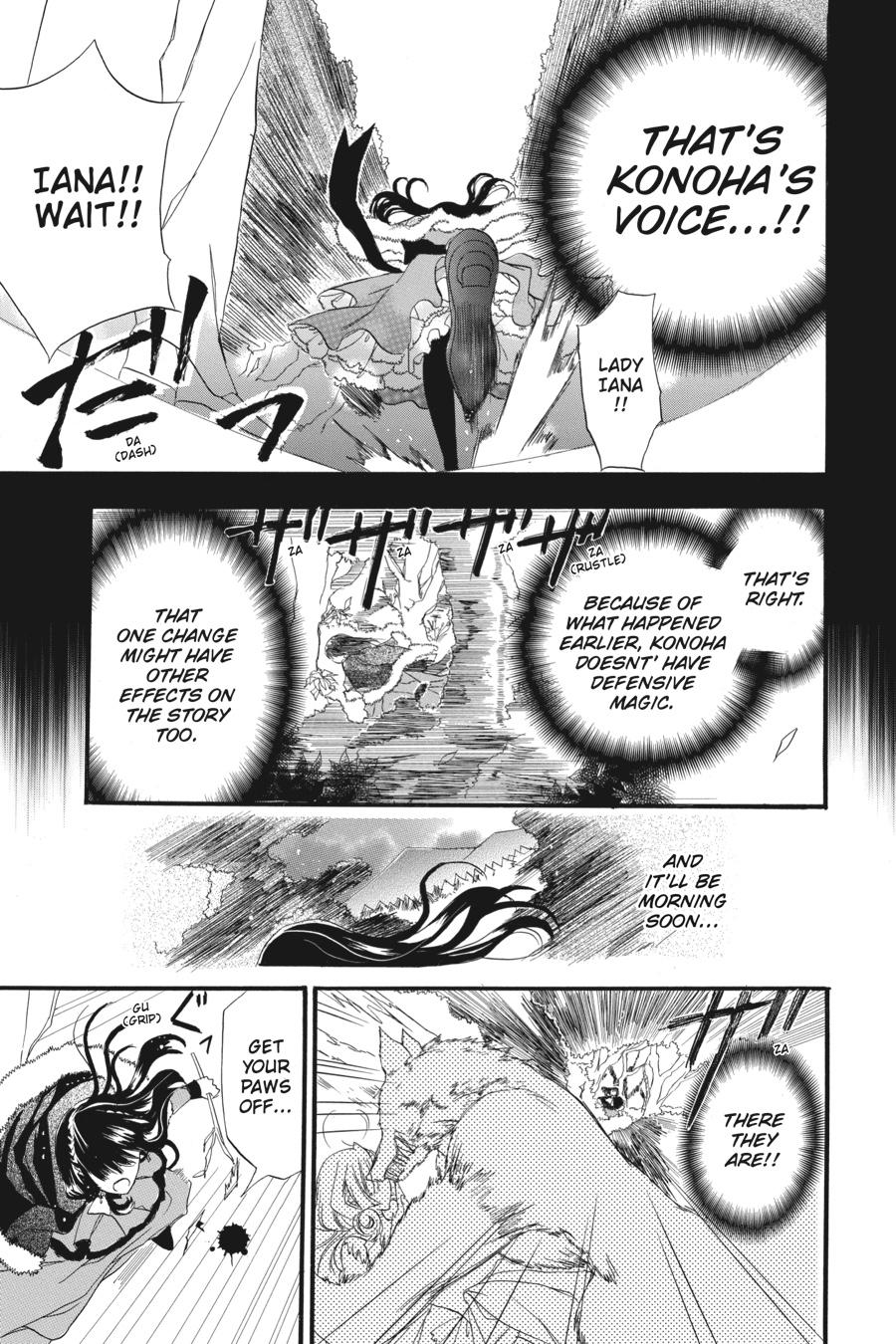 Tensei Akujo no Kuro Rekishi Chap 2 - Next Chap 3