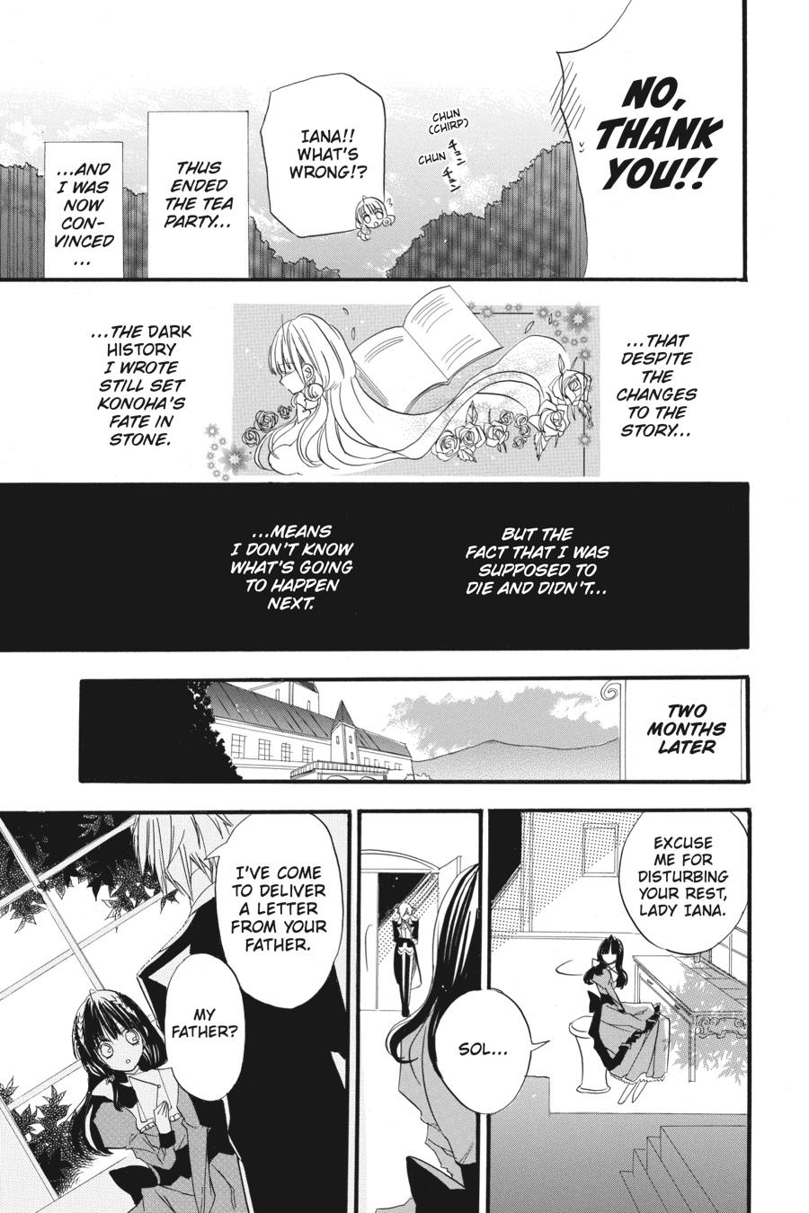 Tensei Akujo no Kuro Rekishi Chap 2 - Next Chap 3