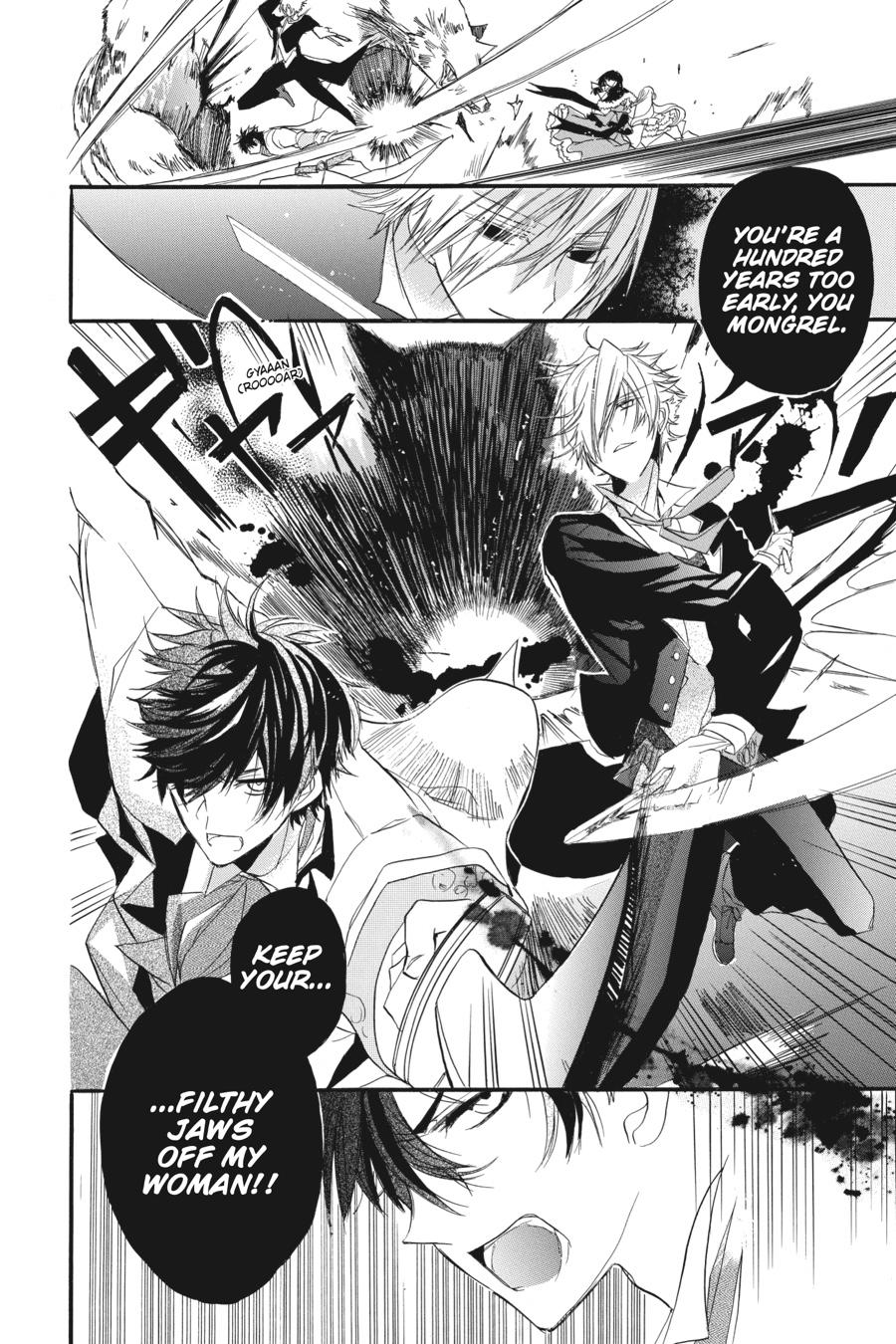 Tensei Akujo no Kuro Rekishi Chap 2 - Next Chap 3