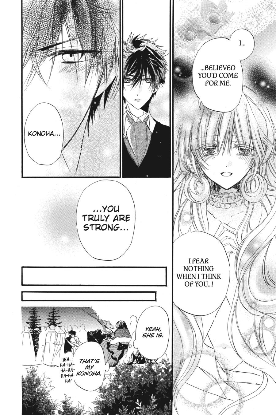 Tensei Akujo no Kuro Rekishi Chap 2 - Next Chap 3