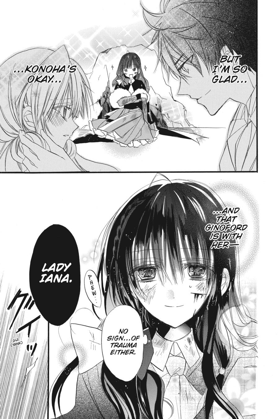 Tensei Akujo no Kuro Rekishi Chap 2 - Next Chap 3